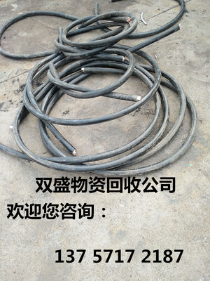 婺城空調回收及舊貨回收欄目 受托寄賣服務指南